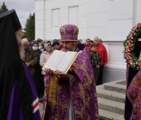 Воздвижение Честного и Животворящего Креста Господня 