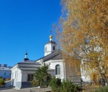Осень в Полоцкой обители