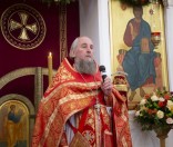Поздняя Божественная литургия