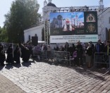 День памяти прп. Евфросинии