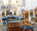 Всенощное бдение