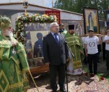 Приветственное слово