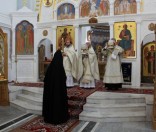Божественная литургия
