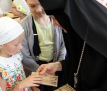 Начало учебного года в воскресной школе