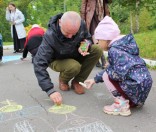 Начало учебного года в воскресной школе
