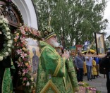 Приветственное слово