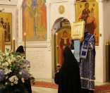 Чин погребения
