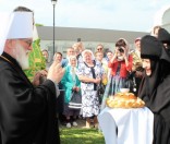 Встреча Митрополита Павла
