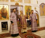 Всенощное бдение