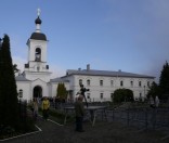 День памяти прп. Евфросинии