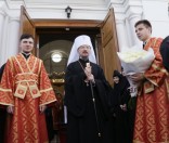 Встреча Митрополита Вениамина