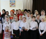Рождественский концерт