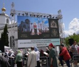 День памяти прп. Евфросинии