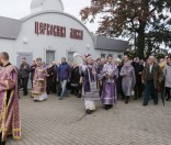 Крестный ход