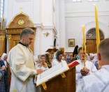 Божественная литургия