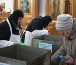 Крещенский сочельник