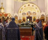 Всенощное бдение