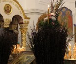Праздник Входа Господня в Иерусалим