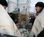 Крещение Господне