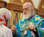 Всенощное бдение