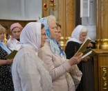 Малая вечерня