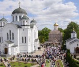 День памяти прп. Евфросинии