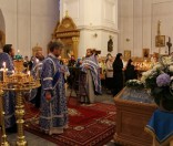 Чин погребения