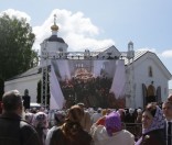 День памяти прп. Евфросинии
