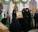 День памяти прп. Евфросинии