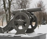 Пушка времен войны 1812 года 