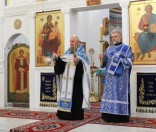 Чин Погребения Пресвятой Богородицы