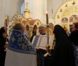 Всенощное бдение