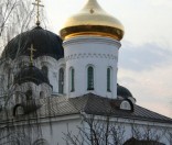 Март 2009 года