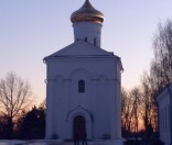 Зимнее утро. Январь 2009 года