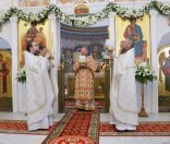 Божественная литургия