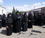 Приветственное слово