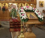 День ангела игумении Евдокии