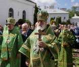 Приветственное слово