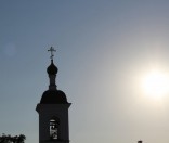Всенощное бдение