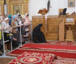 Праздничное всенощное бдение