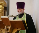 Всенощное бдение