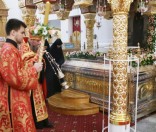 Праздничное всенощное бдение
