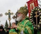 День памяти прп. Евфросинии