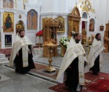 Малая вечерня
