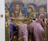 Праздничное богослужение