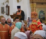 Праздничное всенощное бдение