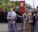 Крестный ход