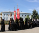 Божественная литургия