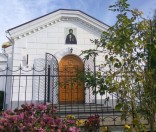 Осень в монастыре