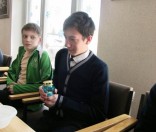 Молодежный вечер